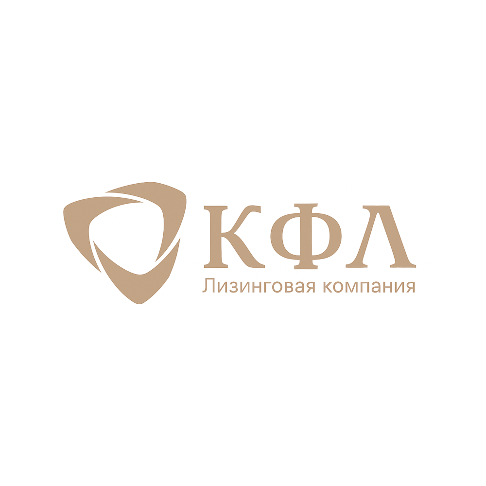 КФЛ