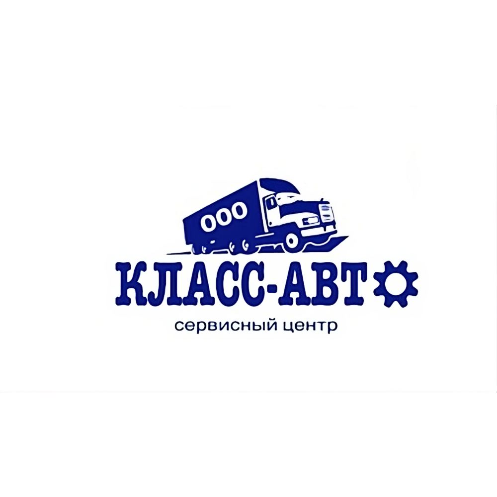 Класс Авто