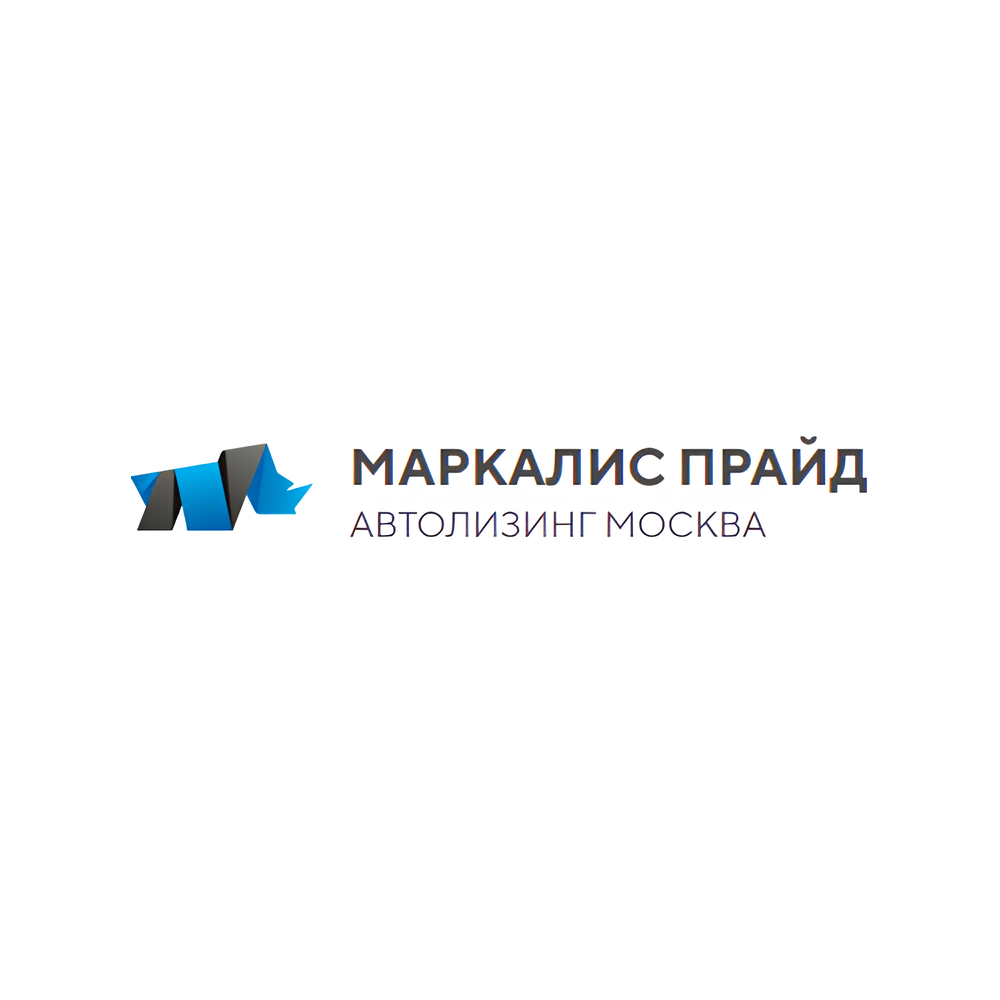 Маркалис Прайд