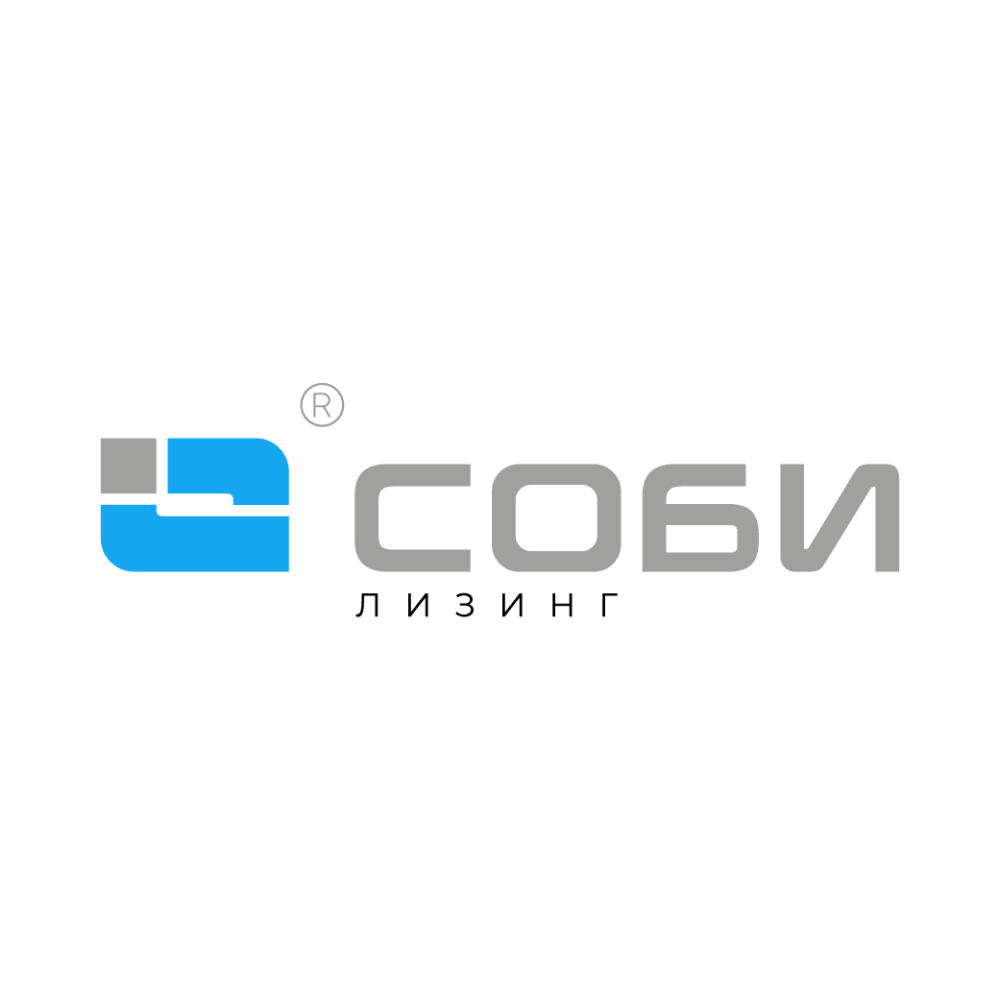 СОБИ Лизинг